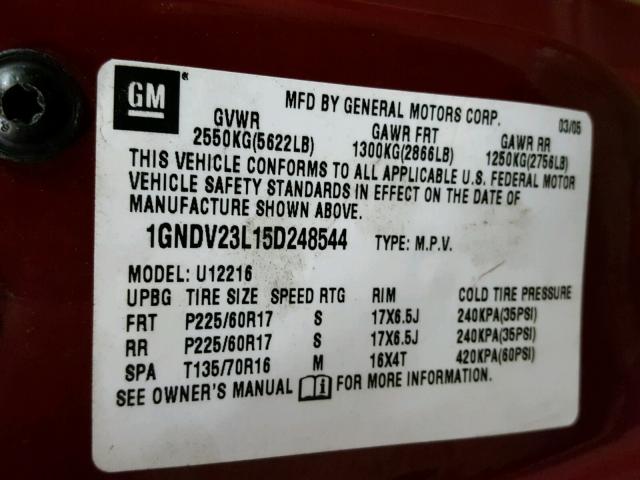 1GNDV23L15D248544 - 2005 CHEVROLET UPLANDER L 栗色 照片 10