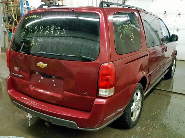 1GNDV23L15D248544 - 2005 CHEVROLET UPLANDER L 栗色 照片 4
