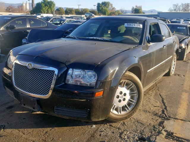 2C3KA43R07H773567 - 2007 CHRYSLER 300 GRAY photo 2