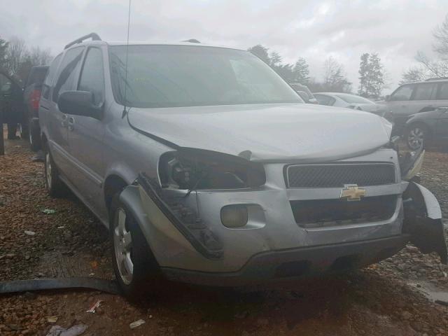 1GNDV33148D102017 - 2008 CHEVROLET UPLANDER L 灰色 照片 1