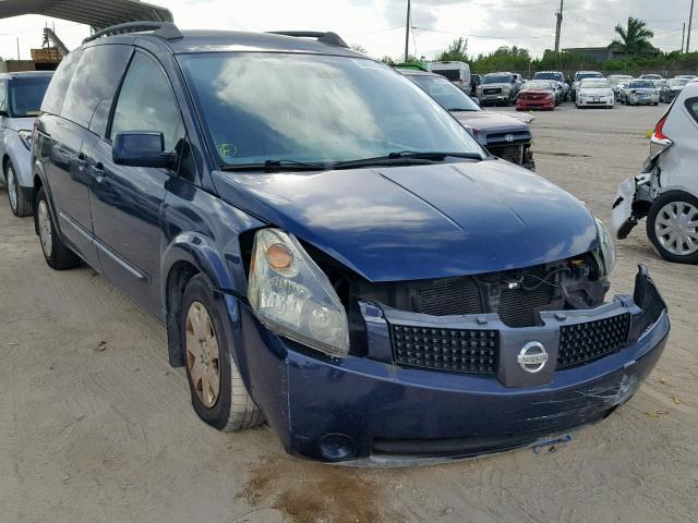 5N1BV28U95N133049 - 2005 NISSAN QUEST S BLUE photo 1