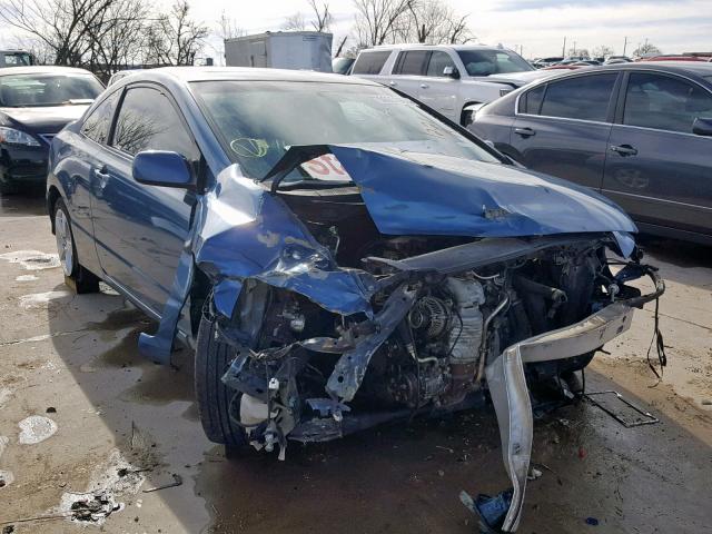 2HGFG12958H556479 - 2008 HONDA CIVIC EXL BLUE photo 1