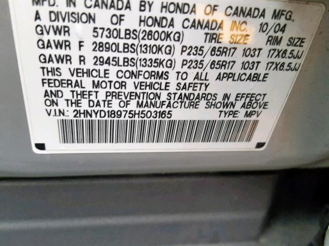 2HNYD18975H503165 - 2005 ACURA MDX TOURIN SILVER photo 10