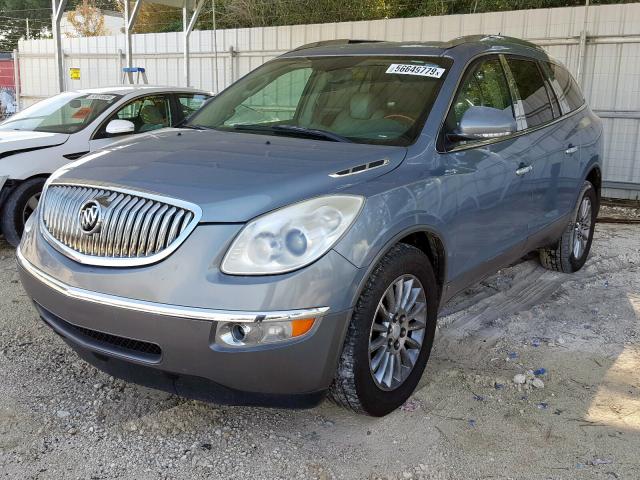 5GAER23778J131210 - 2008 BUICK ENCLAVE CXL  photo 2