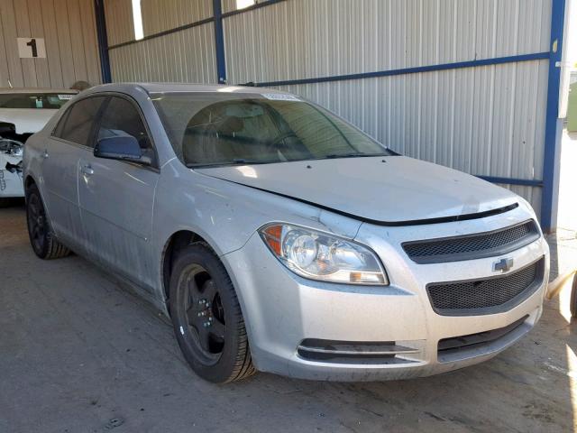 1G1ZH57B49F153780 - 2009 CHEVROLET MALIBU 1LT 蓝色 照片 1