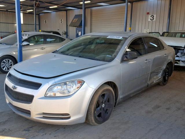 1G1ZH57B49F153780 - 2009 CHEVROLET MALIBU 1LT 蓝色 照片 2
