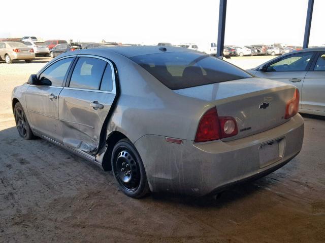 1G1ZH57B49F153780 - 2009 CHEVROLET MALIBU 1LT 蓝色 照片 3