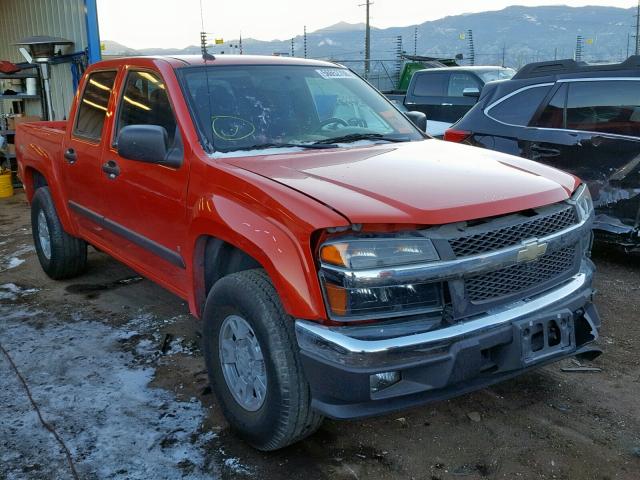 1GCDS13E688160132 - 2008 CHEVROLET COLORADO ORANGE photo 1