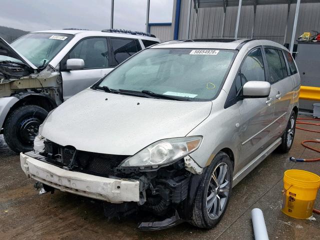 JM1CR29L070155685 - 2007 MAZDA 5 SILVER photo 2