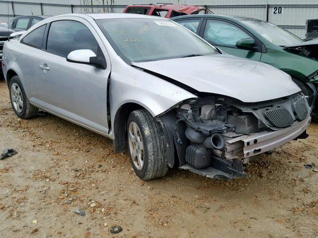 1G2AS18HX97263247 - 2009 PONTIAC G5 SILVER photo 1