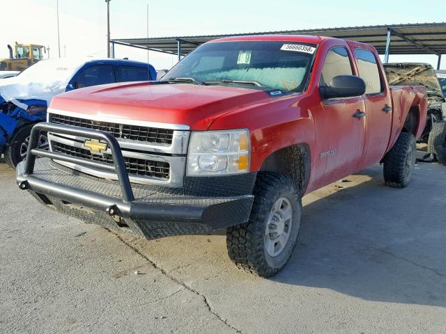 1GC4KVBG7AF144310 - 2010 CHEVROLET SILVERADO RED photo 2