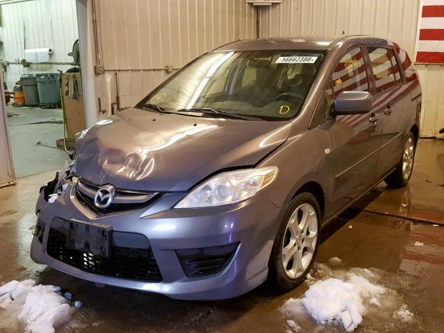 JM1CR29LX80318649 - 2008 MAZDA 5 GRAY photo 2