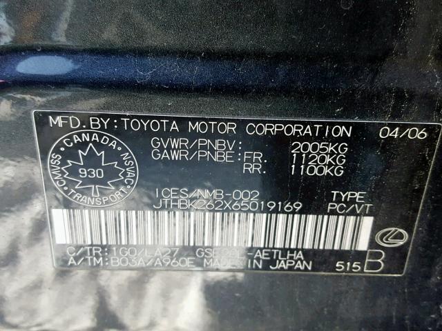 JTHBK262X65019169 - 2006 LEXUS IS 250 GRAY photo 10