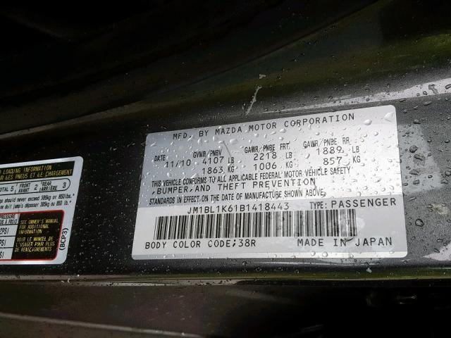 JM1BL1K61B1418443 - 2011 MAZDA 3 S GRAY photo 10