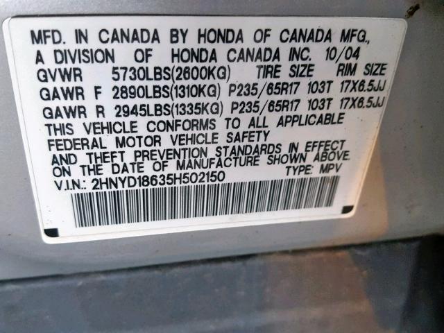 2HNYD18635H502150 - 2005 ACURA MDX TOURIN SILVER photo 10