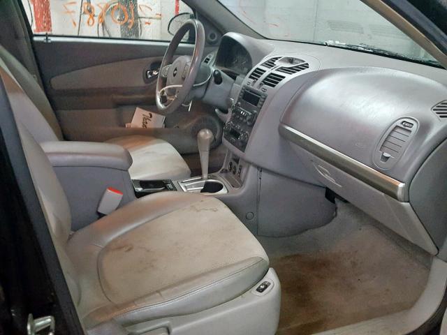 1G1ZU64825F158447 - 2005 CHEVROLET MALIBU MAX შავი ფოტო 5