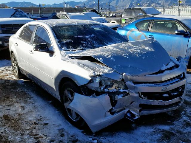 1G1ZH57B09F240835 - 2009 CHEVROLET MALIBU 1LT ვერცხლისფერი ფოტო 1
