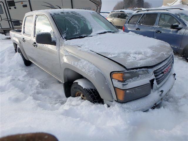 1GTDT136268261963 - 2006 GMC CANYON BEIGE photo 1