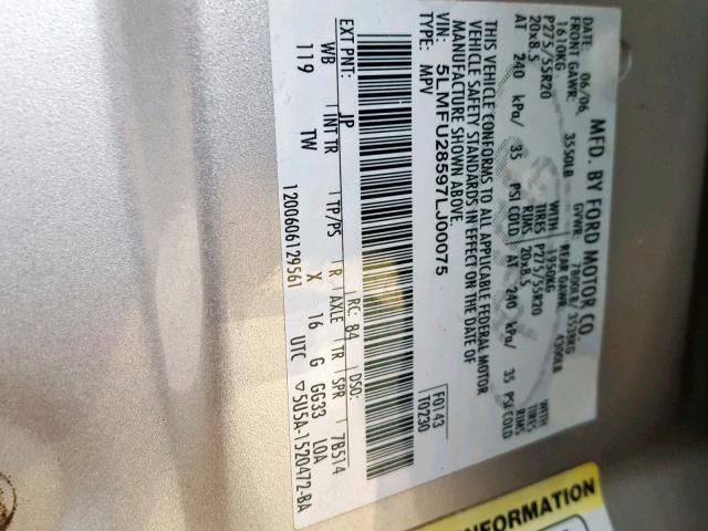 5LMFU28597LJ00075 - 2007 LINCOLN NAVIGATOR 灰色 照片 10