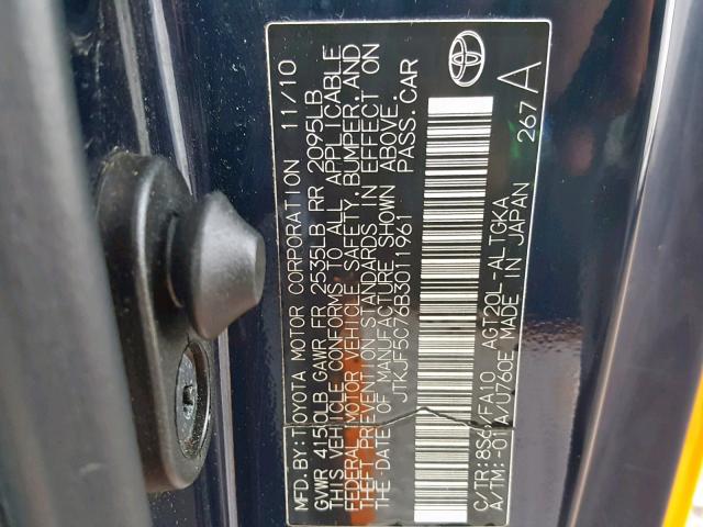 JTKJF5C76B3011961 - 2011 TOYOTA SCION TC 橙色 照片 10