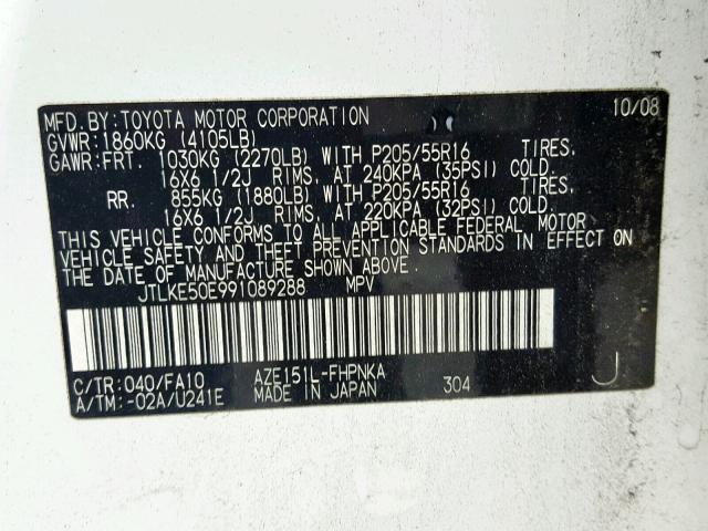 JTLKE50E991089288 - 2009 TOYOTA SCION XB Ақ фото 10