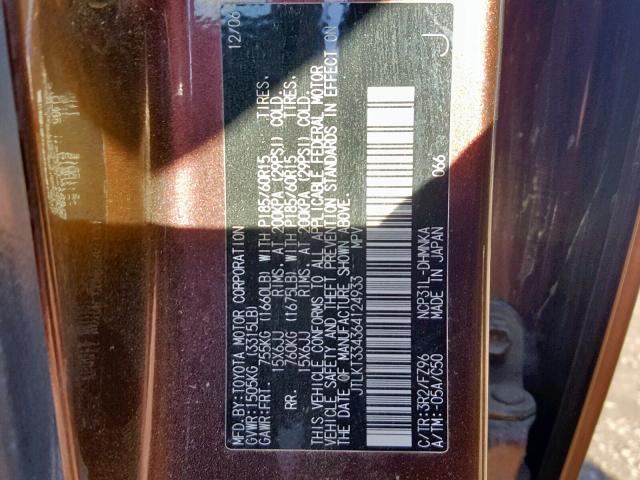 JTLKT334364124933 - 2006 TOYOTA SCION XB Марун фото 10