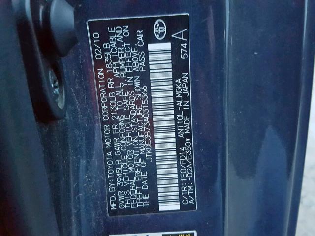 JTKDE3B73A0315366 - 2010 TOYOTA SCION TC 灰色 照片 10