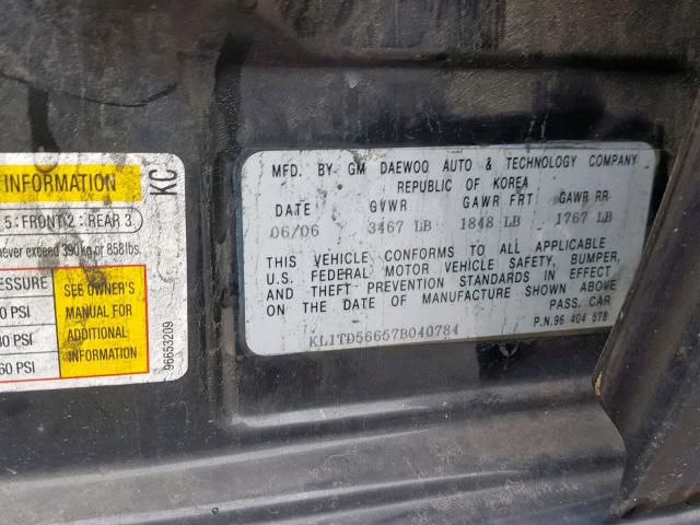 KL1TD56657B040784 - 2007 CHEVROLET AVEO BASE შავი ფოტო 10