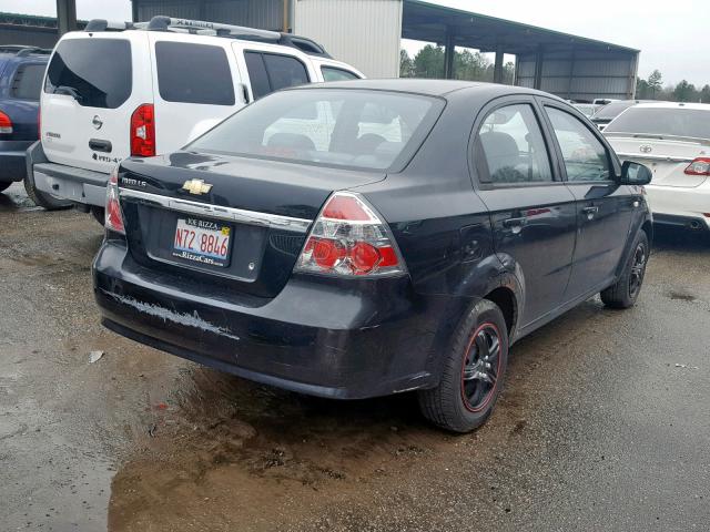 KL1TD56657B040784 - 2007 CHEVROLET AVEO BASE შავი ფოტო 4