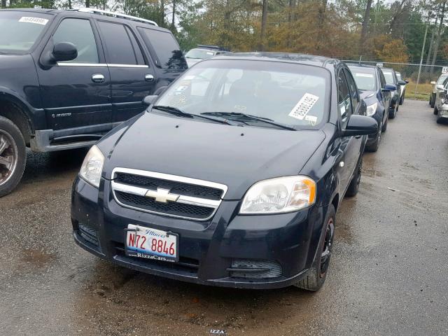 KL1TD56657B040784 - 2007 CHEVROLET AVEO BASE შავი ფოტო 9