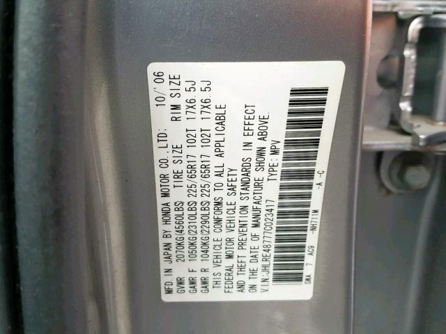 JHLRE48777C023417 - 2007 HONDA CR-V EXL GRAY photo 10