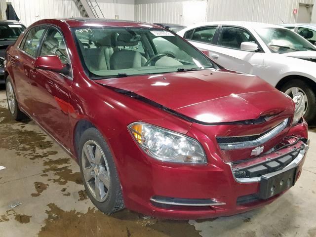 1G1ZD5EB7AF130285 - 2010 CHEVROLET MALIBU 2LT MAROON photo 1