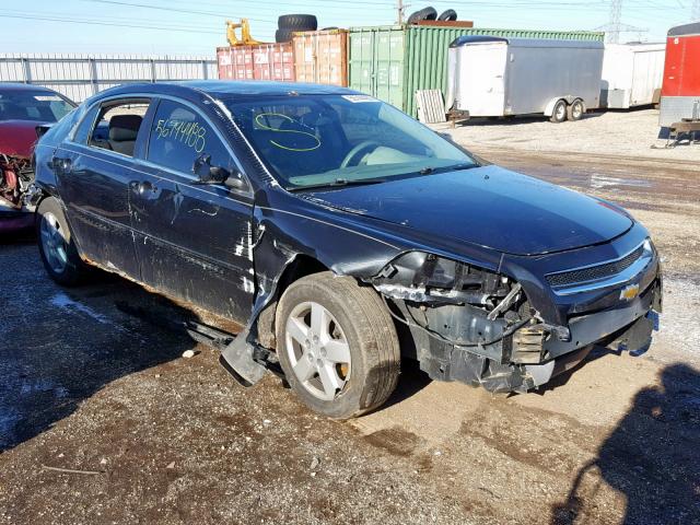 1G1ZG57B68F235690 - 2008 CHEVROLET MALIBU LS BLACK photo 1