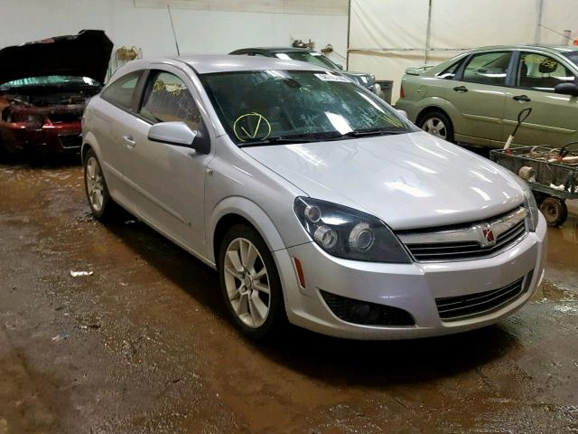 W08AT271385060724 - 2008 SATURN ASTRA XR SILVER photo 1