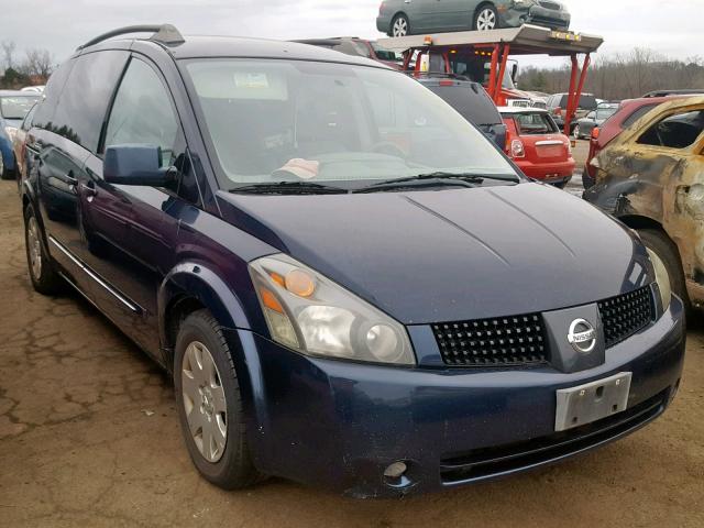 5N1BV28U65N103085 - 2005 NISSAN QUEST S BLUE photo 1