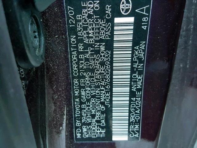 JTKDE167680269332 - 2008 TOYOTA SCION TC მუქწითელი ფოტო 10