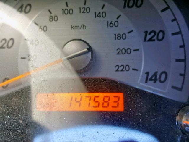 JTKDE167680269332 - 2008 TOYOTA SCION TC მუქწითელი ფოტო 8