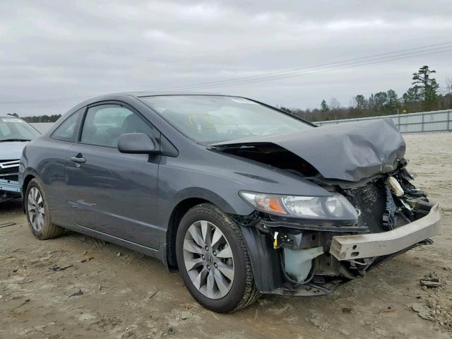 2HGFG1B93BH516098 - 2011 HONDA CIVIC EXL GRAY photo 1