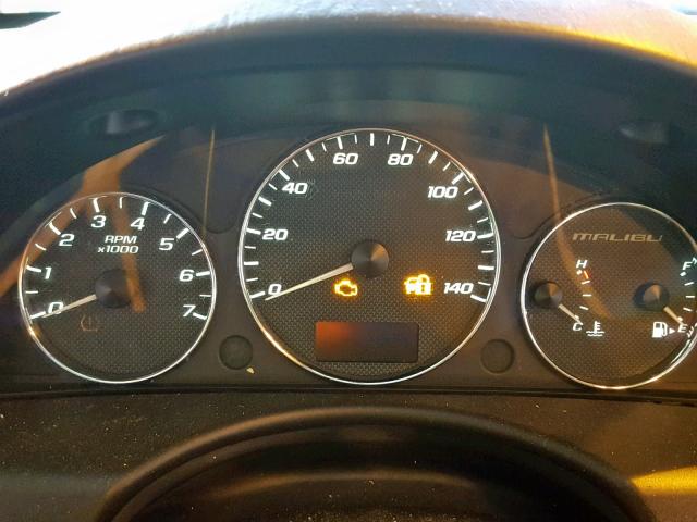 1G1ZU57N17F121727 - 2007 CHEVROLET MALIBU LTZ თეთრი ფოტო 8