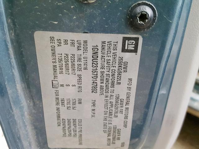 1GNDU23167D147892 - 2007 CHEVROLET UPLANDER L 蓝色 照片 10