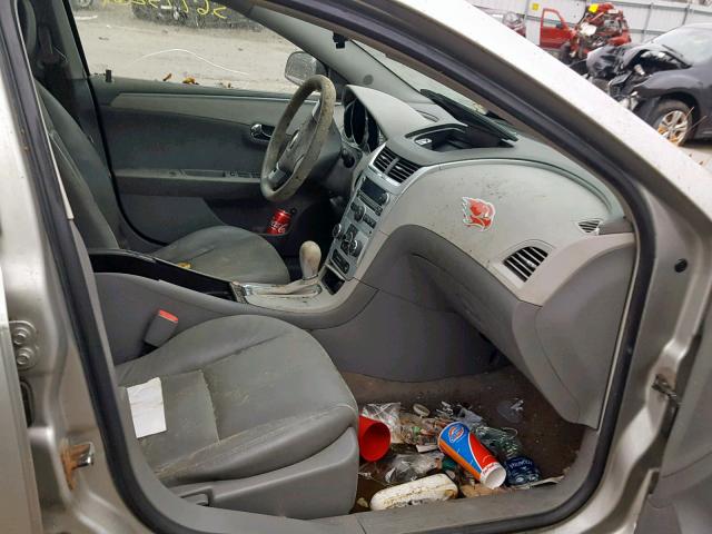 1G1ZG57BX8F272595 - 2008 CHEVROLET MALIBU LS 银色 照片 5