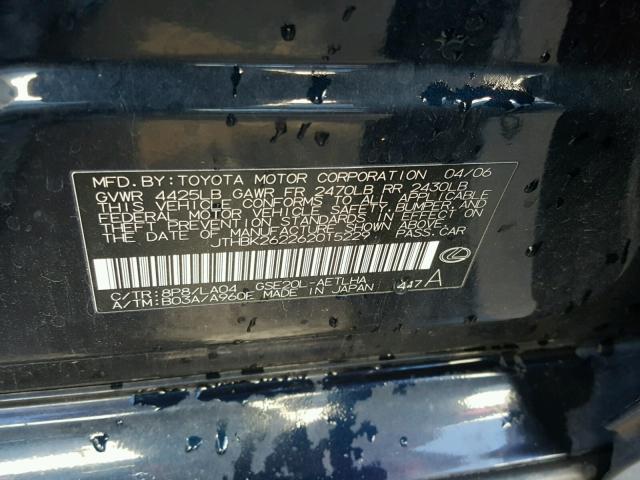 JTHBK262262015229 - 2006 LEXUS IS 250 BLUE photo 10