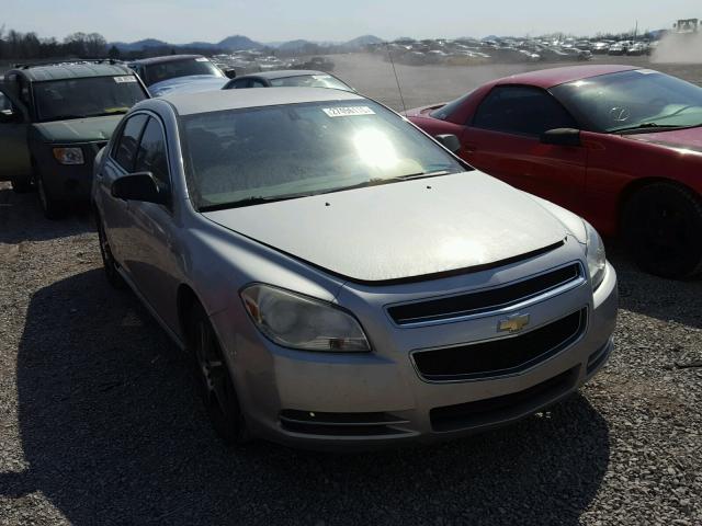 1G1ZG57B28F249084 - 2008 CHEVROLET MALIBU LS SILVER photo 1