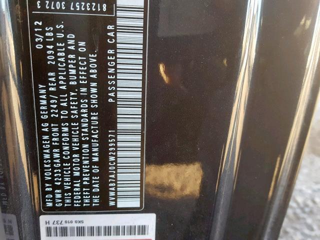 WVWAB7AJ0CW299571 - 2012 VOLKSWAGEN GOLF 蓝色 照片 10