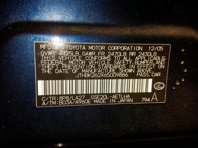 JTHBK262X65009886 - 2006 LEXUS IS 250 BLUE photo 10