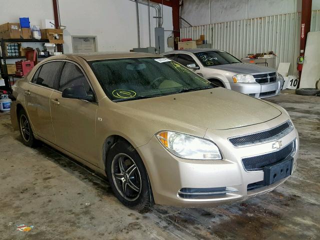 1G1ZG57B48F182195 - 2008 CHEVROLET MALIBU LS TAN photo 1