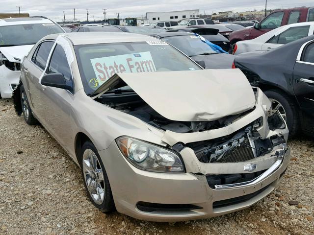 1G1ZA5EU3BF311721 - 2011 CHEVROLET MALIBU LS TAN photo 1