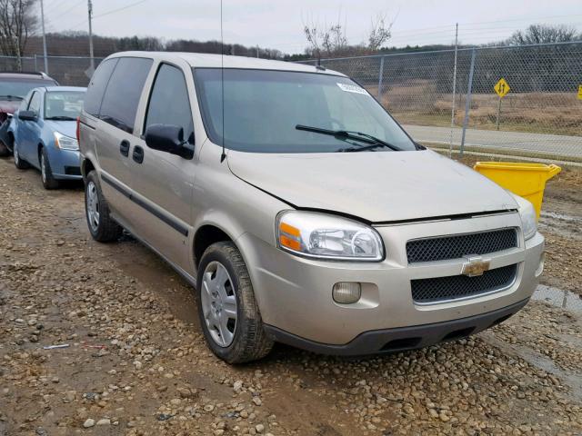 1GNDU23W97D179148 - 2007 CHEVROLET UPLANDER L TAN photo 1