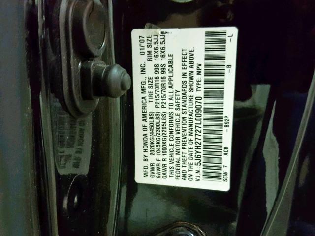 5J6YH27727L009070 - 2007 HONDA ELEMENT EX BLUE photo 10