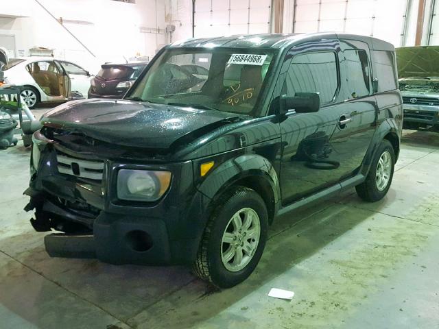 5J6YH27727L009070 - 2007 HONDA ELEMENT EX BLUE photo 2